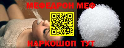 марихуана Славянск-на-Кубани