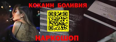 ПСИЛОЦИБИНОВЫЕ ГРИБЫ Ставрополь