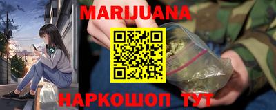 прущая мука Среднеуральск