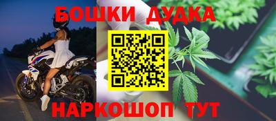ГАЛЛЮЦИНОГЕННЫЕ ГРИБЫ Сланцы