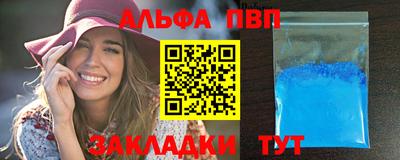 ПСИЛОЦИБИНОВЫЕ ГРИБЫ Ставрополь
