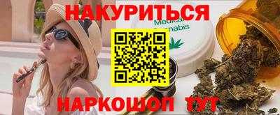 прущая мука Среднеуральск