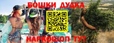 прущая мука Среднеуральск