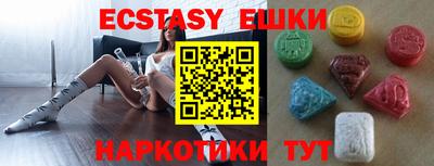 прущая мука Среднеуральск