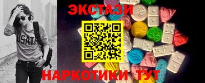 прущая мука Среднеуральск