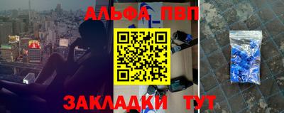 ПСИЛОЦИБИНОВЫЕ ГРИБЫ Ставрополь