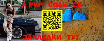 прущая мука Среднеуральск