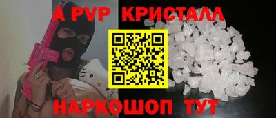 прущая мука Среднеуральск