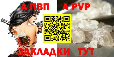 ПСИЛОЦИБИНОВЫЕ ГРИБЫ Ставрополь