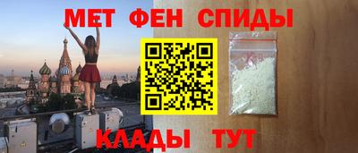 прущая мука Среднеуральск