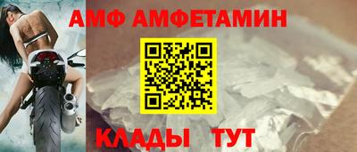 кокаин перу Славгород