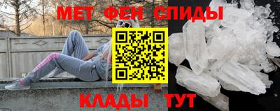 ПСИЛОЦИБИНОВЫЕ ГРИБЫ Ставрополь