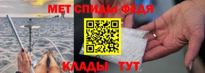 соль курить ск Старая Купавна