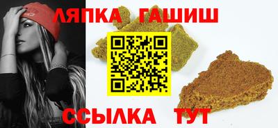 ПСИЛОЦИБИНОВЫЕ ГРИБЫ Ставрополь