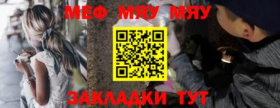прущая мука Среднеуральск